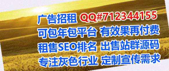 房县卵子安防有限公司